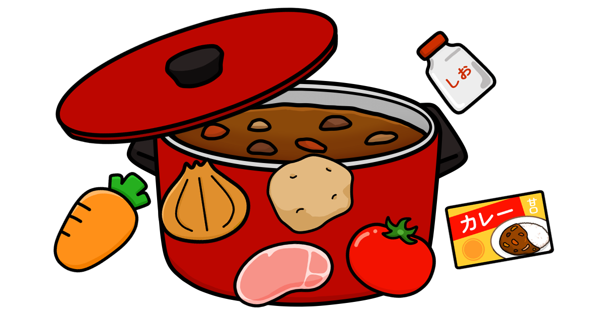 カレーライスのうた パネルシアター無料型紙 | らくらくほいく